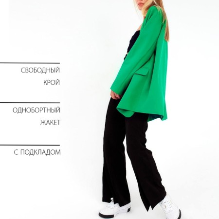 Jacket female mist size 48-50, green color-14