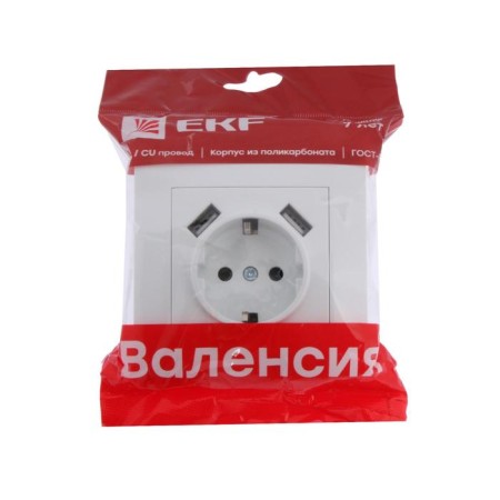 EKF socket "Valencia", 16 A + 2 USB 2.1a, single, with salary, with protective curtains, white-2