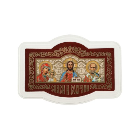 Save and save the icon into the car, triptych, plastic with embossing-5