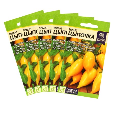 Seeds Tomat "Chipka", Sem. A, a set of 5 pcs