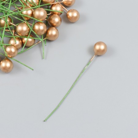Stream for flowers "Ball gold" d = 0.8 cm 6x0.8x0.8 cm
