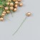 Stream for flowers "Ball gold" d = 0.8 cm 6x0.8x0.8 cm