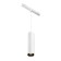 Sprinkle Squirrel Technical TR041-2-12W3K-W, 12W, 20x19.3x122 cm, LED, 1040LM, 3000K, white color