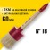Round brush Stayer Universal 0141-60, natural bristles, wooden pen, 60 mm