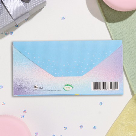 Money envelope "Congratulations!" glitter, congruen, white roses, blue background, 17x8 cm-3