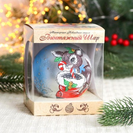 Christmas ball D-10 cm "Olenenok with caramel"-1