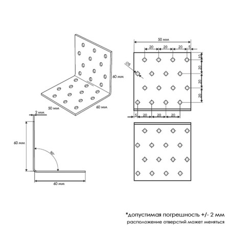 Corner Fixing equilateral KUR 60x60x50, 200 pcs.-1