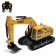 Excavator Radio -controlled "construction", mobile bucket, works from the battery