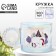 New Year. Glass Glass "heat and comfort", 300 ml