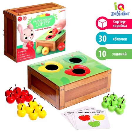 Developing sorter "Colored apples"