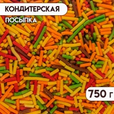 Confectionery Sprinking 