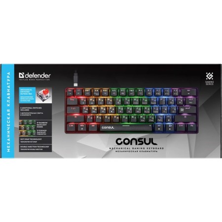 The keyboard Defender Consul GK-220, game, wired, mechanical, backlight, 61 cl, USB, black-2