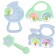 Set of rattles "Tenderness", 4 pcs, color mix, crush me