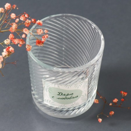 Bank for candles glass "leaves" transparent 350 ml 8.5x8.5x10 cm-2