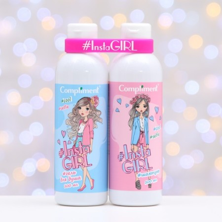Gift set No. 1810 Compliment Insta Girl, 3 subjects-4