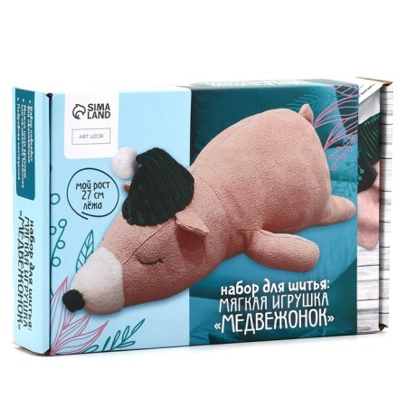 Sewing kit. Soft toy "Bear Mails", 27 cm-1