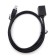 Buro Bu-C5ExtND-1M-B UTP CAT5E Solid 1m Black RJ-45 (M) -RJ-45 (F)