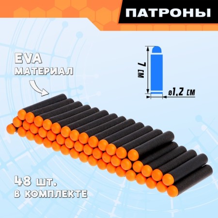 Blaster Storm Blaster, shoots soft bullets, works from batteries-3