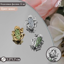 Brooch 