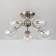 Ceiling Citilux "Tommy" CL102151, 52x52x24.5 cm, 5x40W, E14, gray color gray