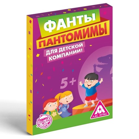 Pantomime Fands, 20 cards, 5+-2