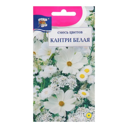 Country flowers, white, mixture, 0.5 g