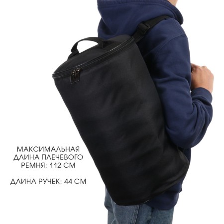 Cailed bag, 42 x 26 x 26 cm-1