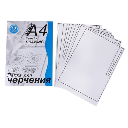 A4 drawing folder, 10 sheets with a horizontal frame, 180 g/m²