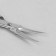 Scissors are manicure, bent, narrowed, 9.5 cm, on the blist, the color is silver, B-119-S-SH