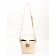Women's bag, 27*7*12, lightning departure, belt lengths, white