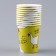 A single -time paper glass "Goose", 250 ml