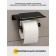 Holder for toilet paper with a shelf, 18 × 9.7 × 7.5 cm, black color