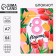 Notepad "since March 8", A7, firm cover, 6