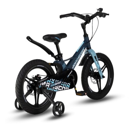 Bicycle 16 ’’ maxiscoo Space Deluxe, color matte ultramarin-3