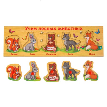 Frame - liner "Learning forest animals", 5 elements-3