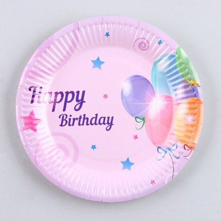 Paper plate "Happy Birthday", balls, set of 6 pcs.-1