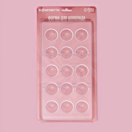 Konfinetta chocolate form "hemisphere", 28 × 14 cm, 15 cells, color transparent-5