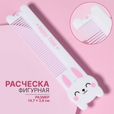 Расчёска фигурная «Зайка», 14,7 × 3,8 см