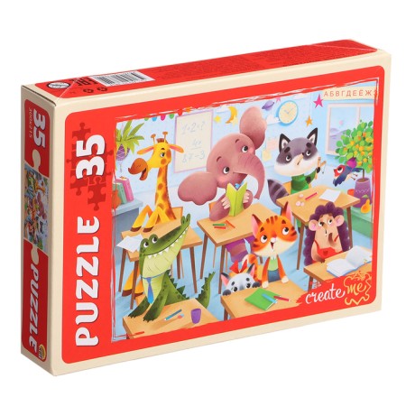 Maxi-Pazle "Beast at School", 35 elements