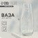Vase for the flowers "botany" glass, transparent, 26 cm.