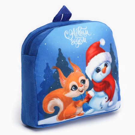 New Year's children's backpack "Happy New Year", squirrel and snowman, 26 × 24 cm-7