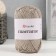Yarn "Macrame Macrama" 100% polyester 130m/90g (156 gray-beige)