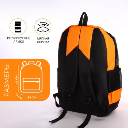 School backpack from textiles on a zipper, 4 pockets, color orange color-1