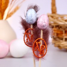 A set of Easter topper 