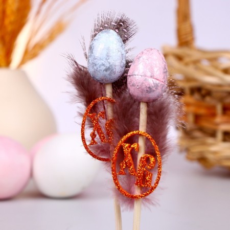 A set of Easter topper "HB" 2 pcs., Mix