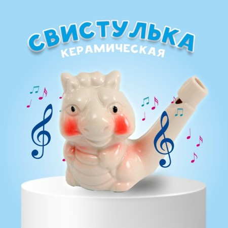 Ceramic “Dragosha” ceramic 3.5 × 7 × 6 cm