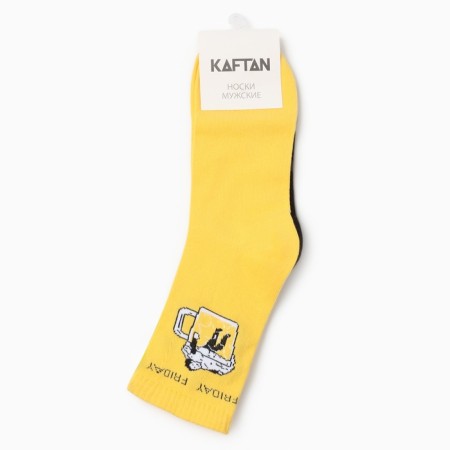 Set of men's socks KAFTAN FRIDAY, p. 41-44 (27-29 cm), 2 pairs-3