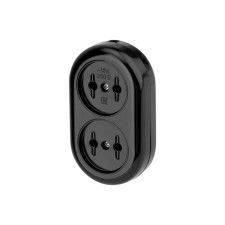 Board 2 carbolite nests b/z 16 a, black rexant