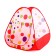 Children's Game Tent "Mugs" 80 × 80 × 96 cm