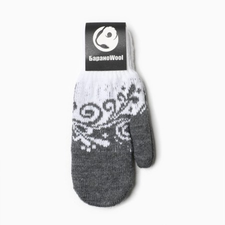 Women's mittens, gray color, size 18-3